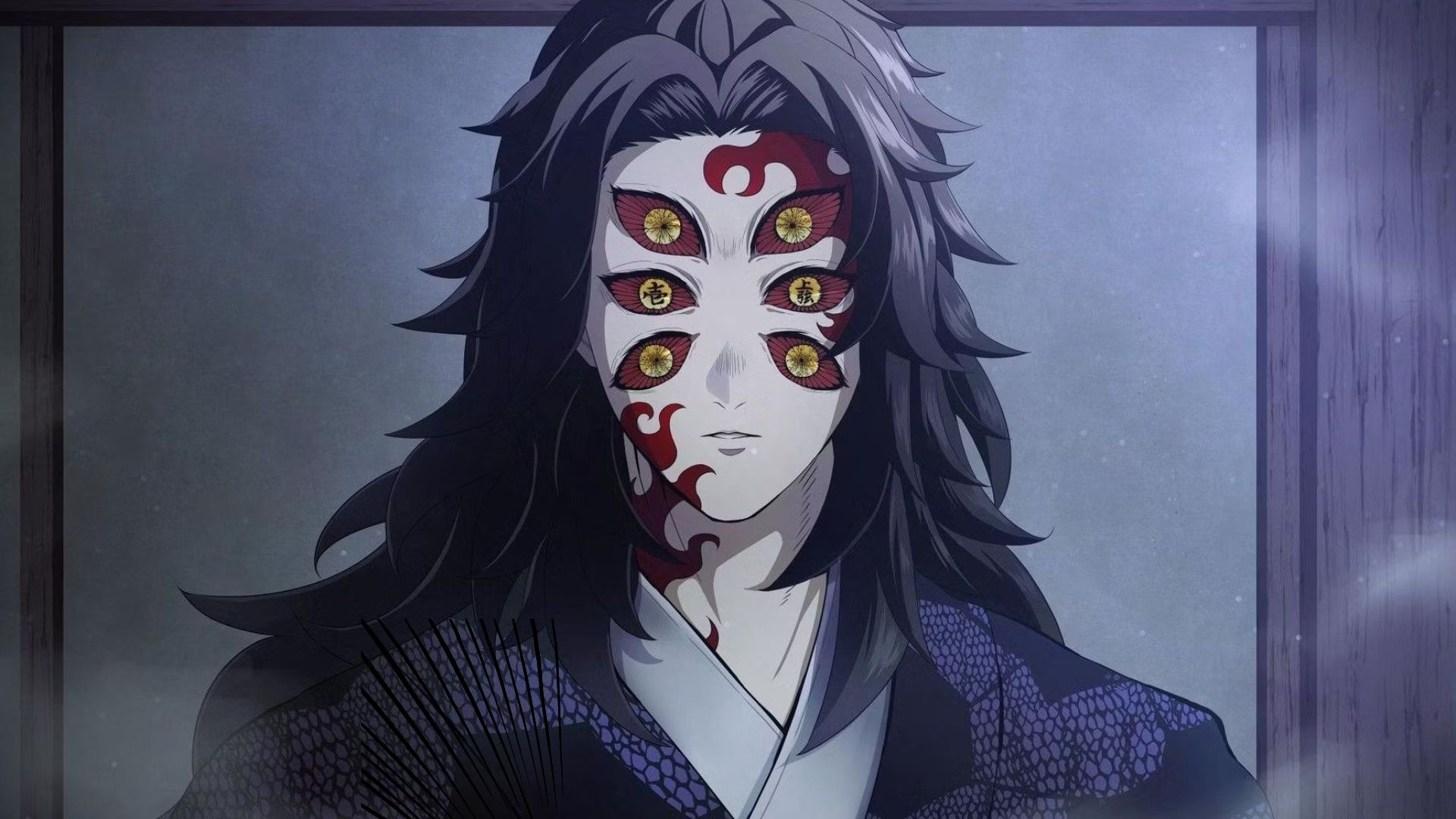 Kokushibo: The Enigmatic Demon Slayer with a Haunting Past - Anime Flix Hub